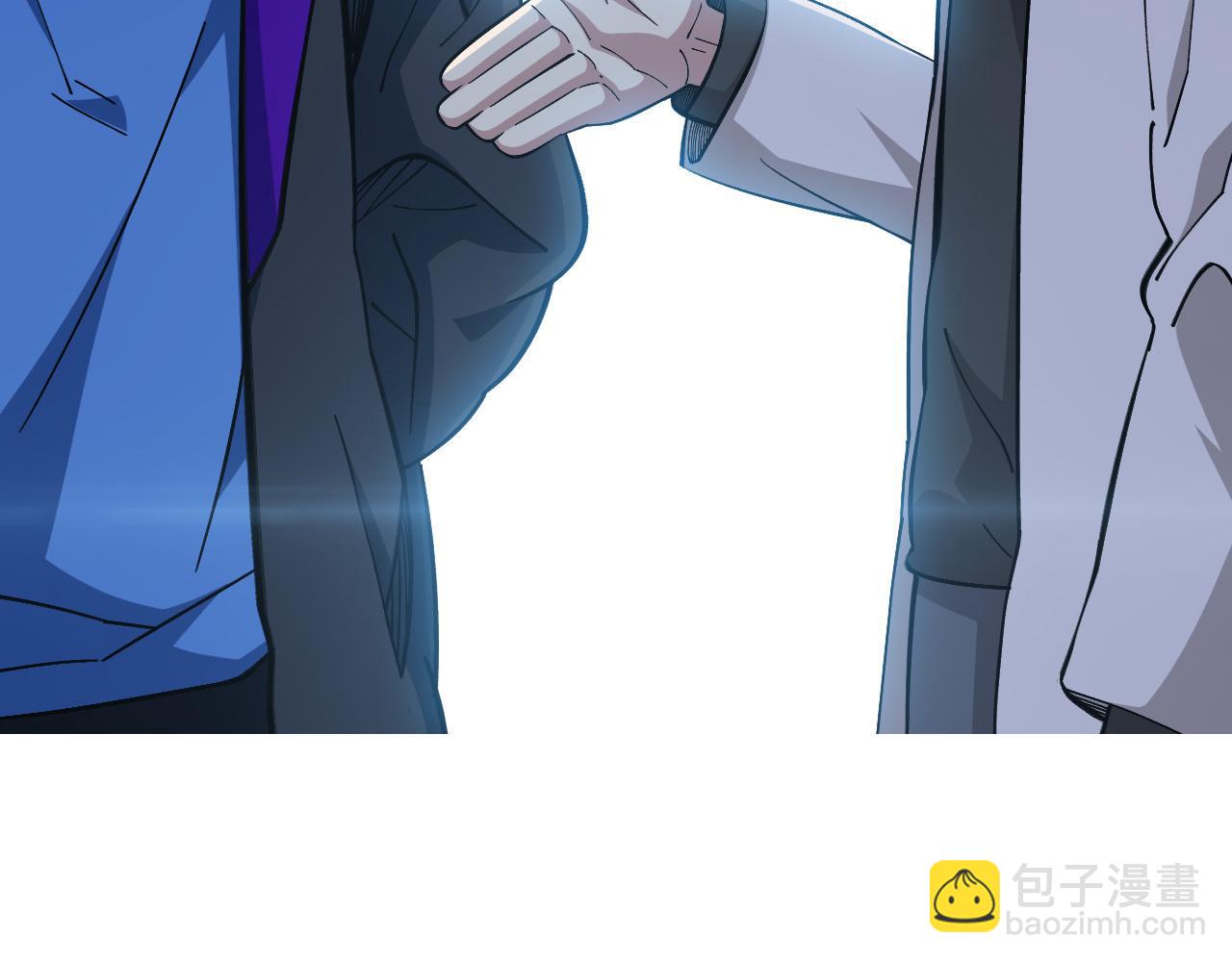 第9话 控灵域(1/3)-第10话