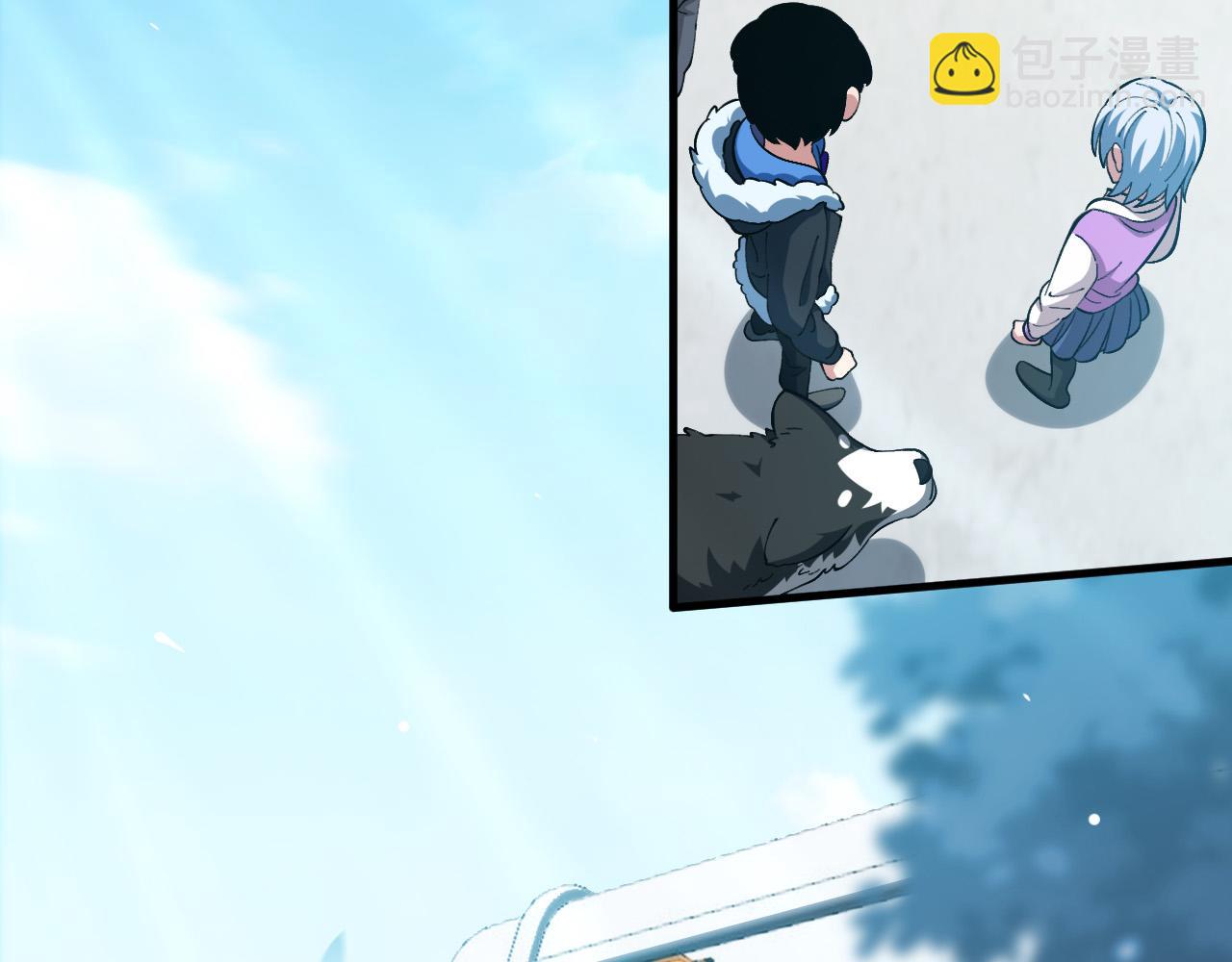 第9话 控灵域(1/3)-第10话