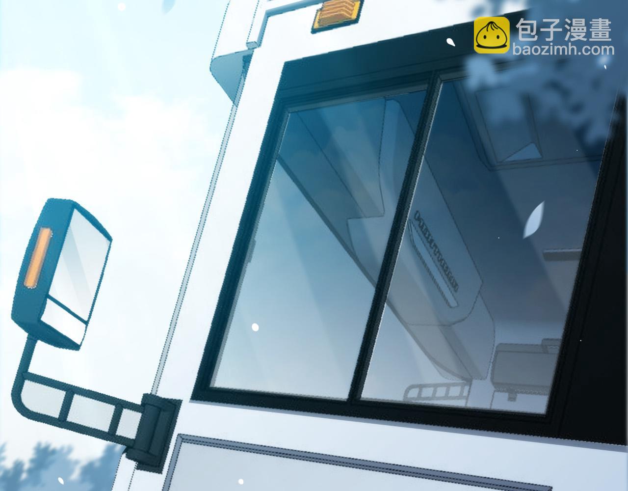 第9话 控灵域(1/3)-第10话