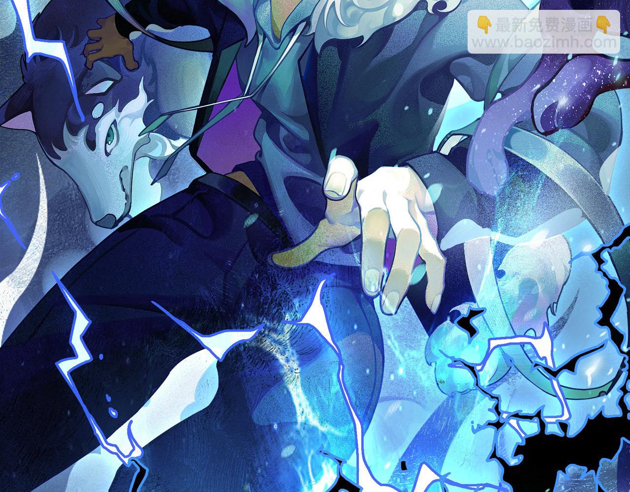 第9话 控灵域(1/3)-第10话