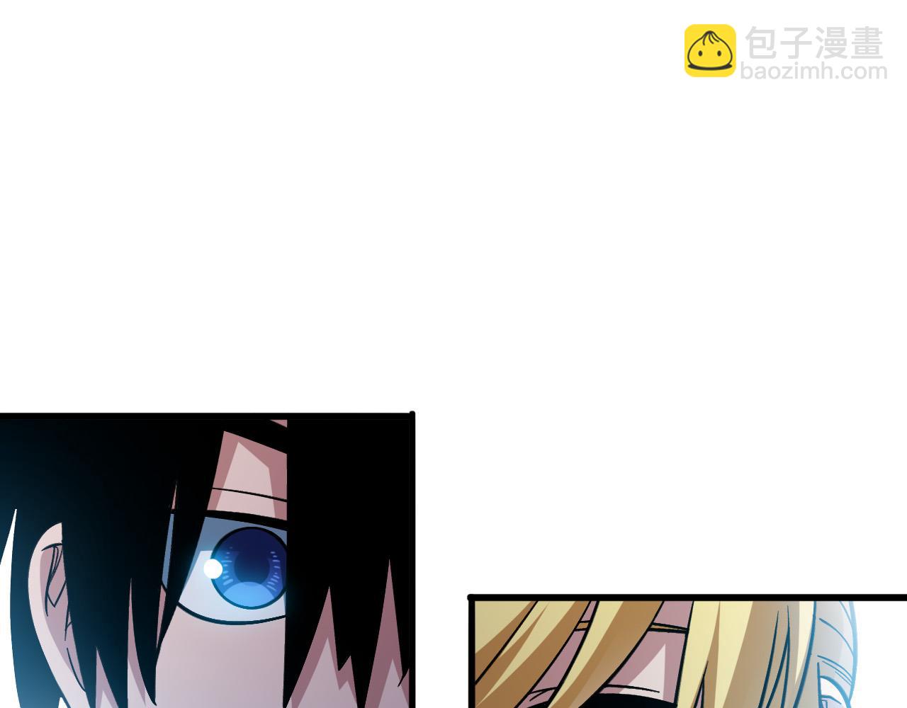 第9话 控灵域(1/3)-第10话