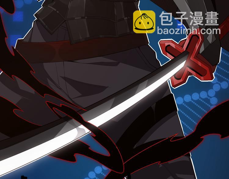 我來自遊戲 - 第二話 再入遊戲，誓爲傳奇！(3/4) - 3