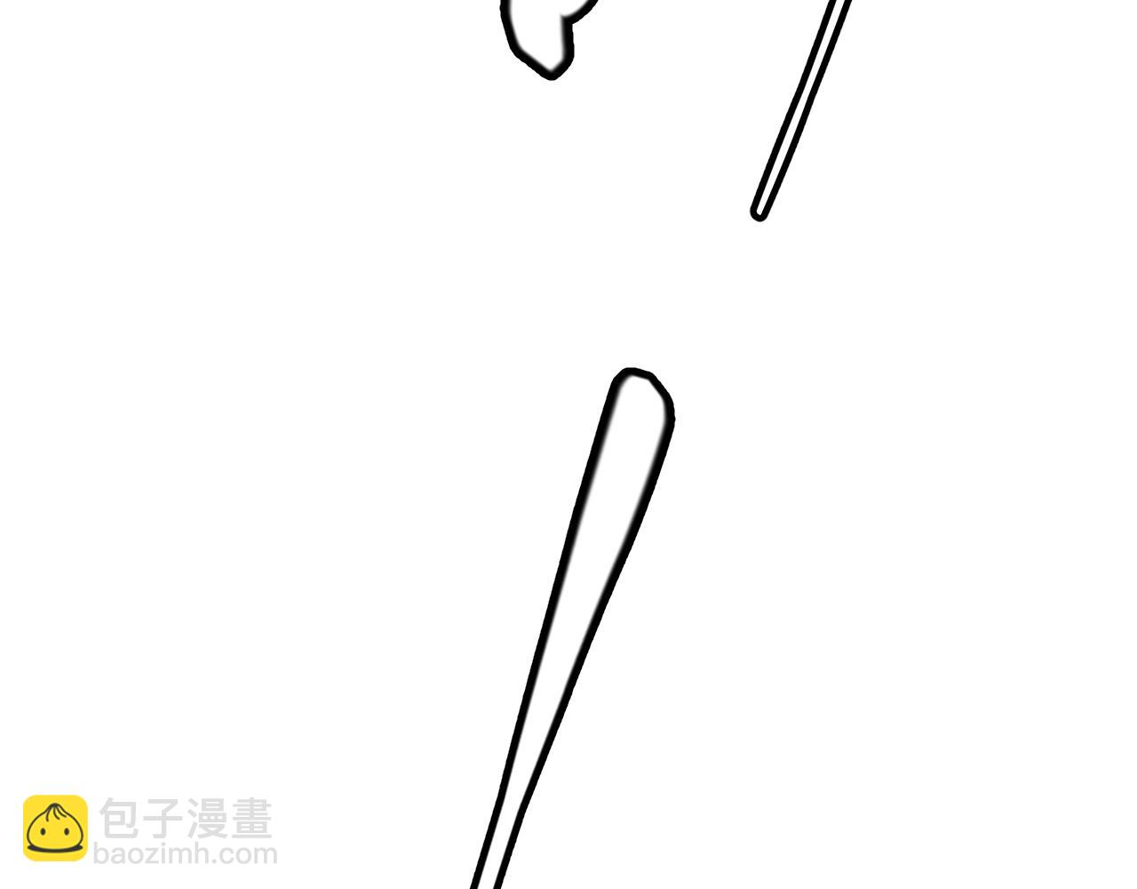 我來自遊戲 - 第101話 打造最強(1/4) - 2