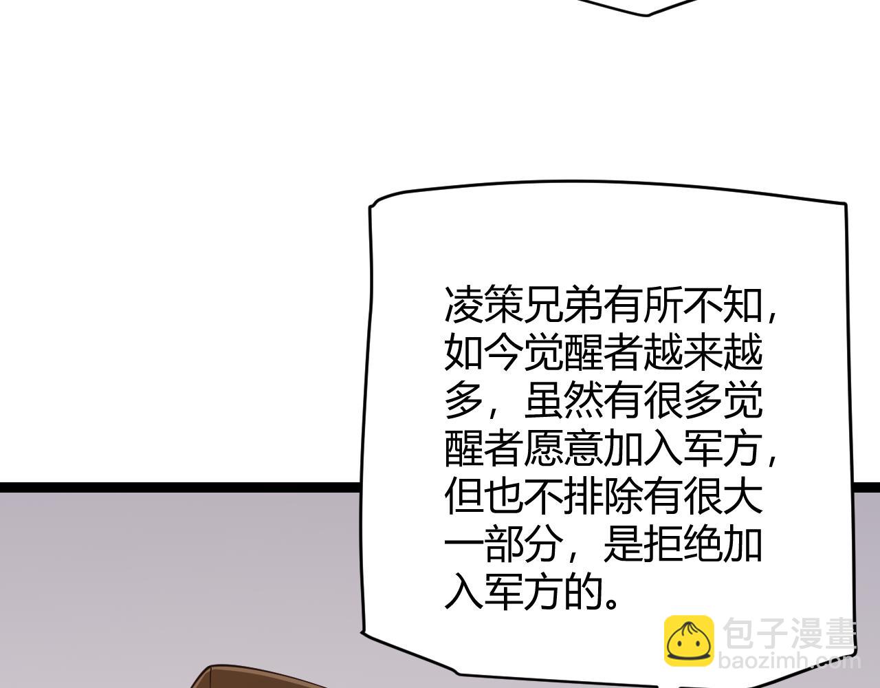 100.jpg