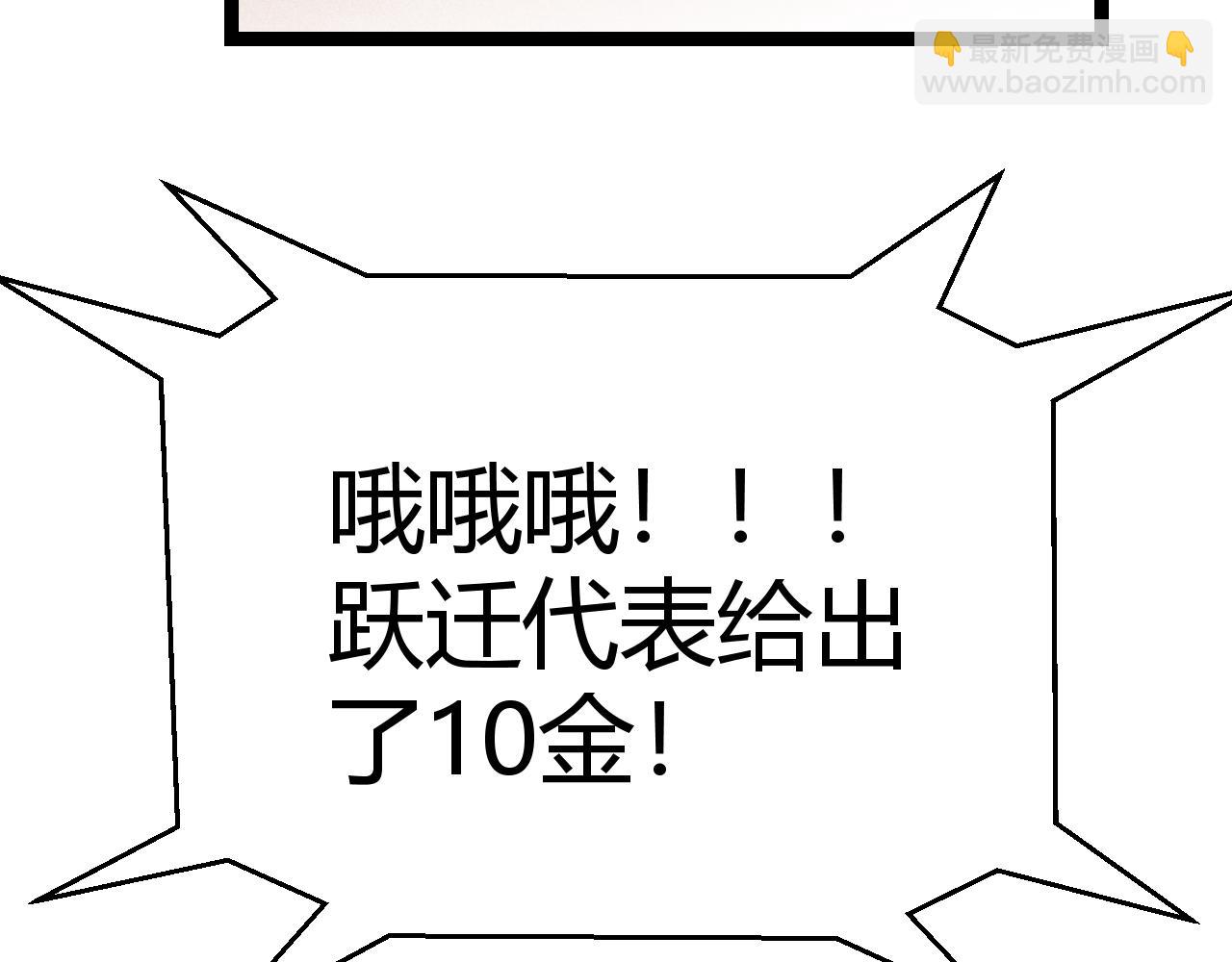 112.jpg