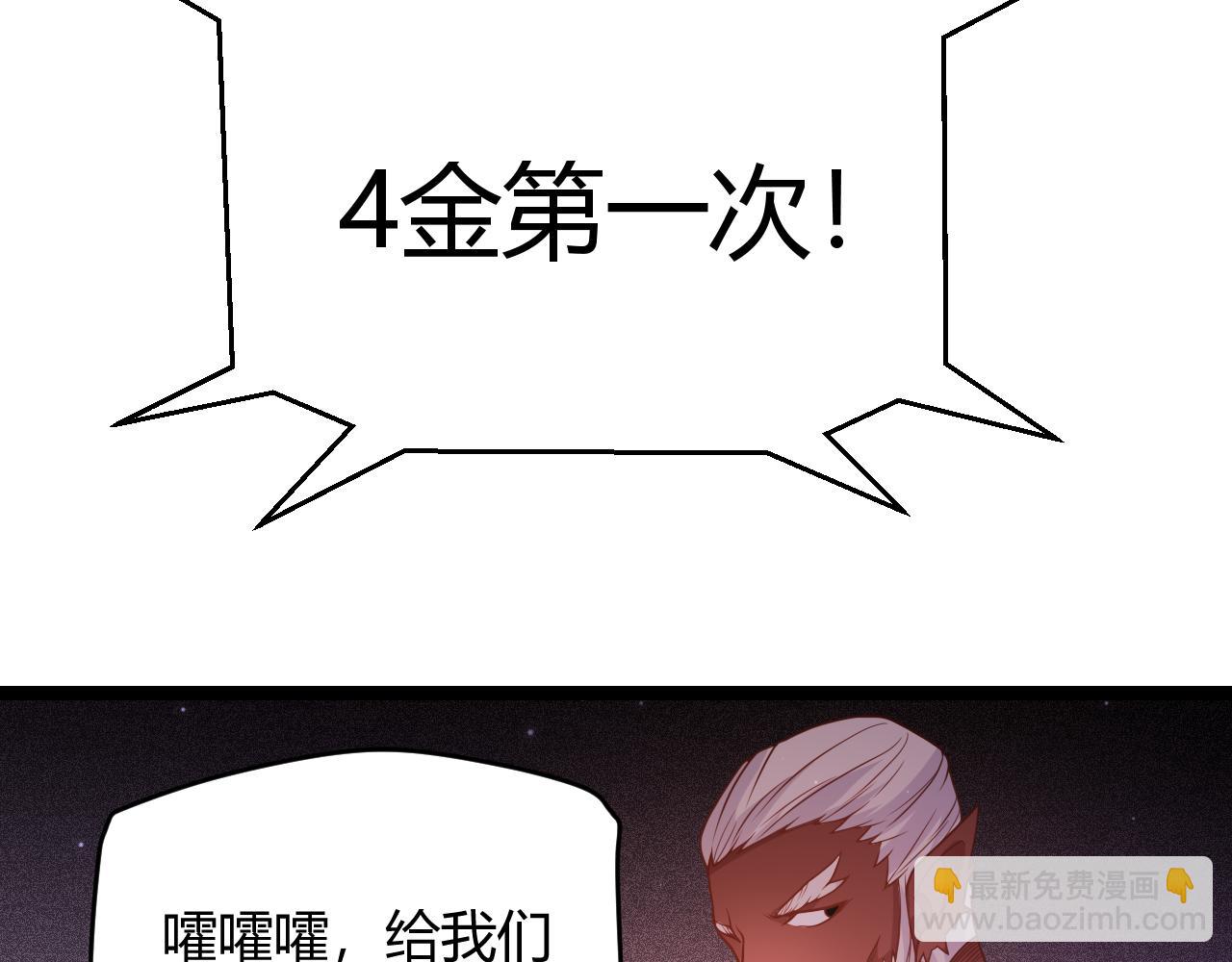 86.jpg