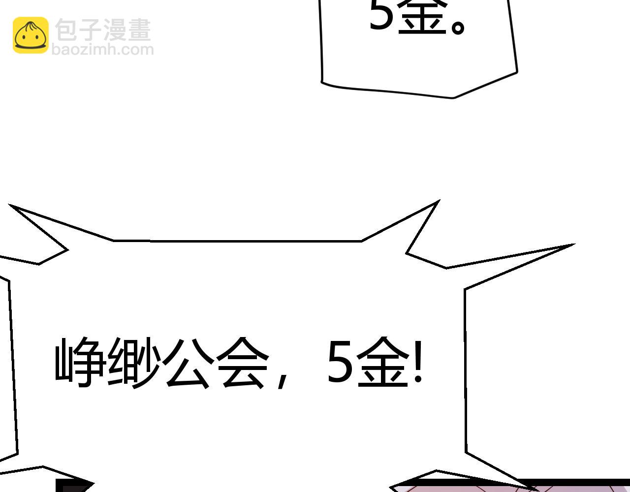 91.jpg