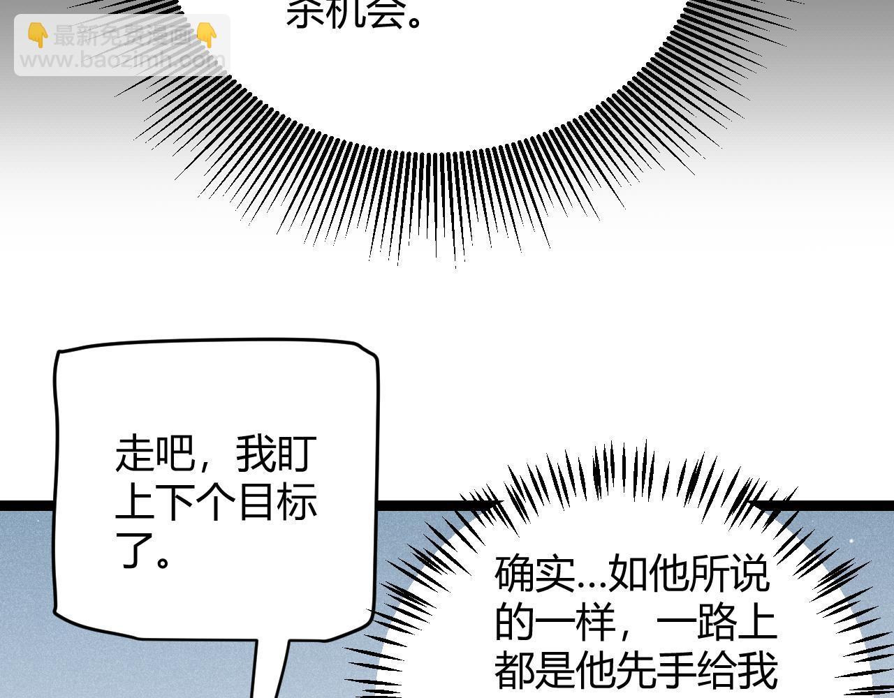 102.jpg