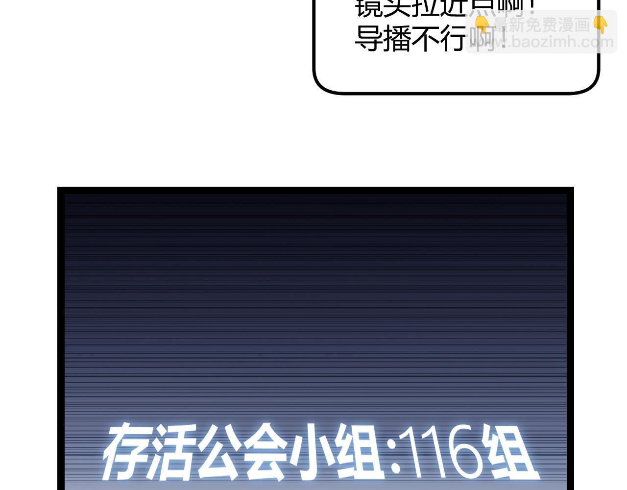 118.jpg