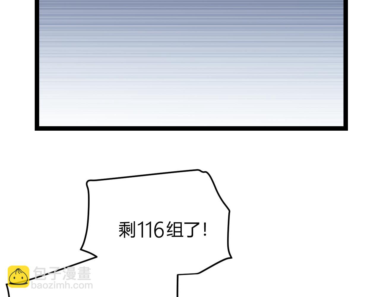 119.jpg
