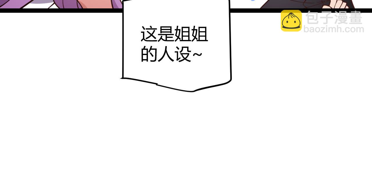97.jpg
