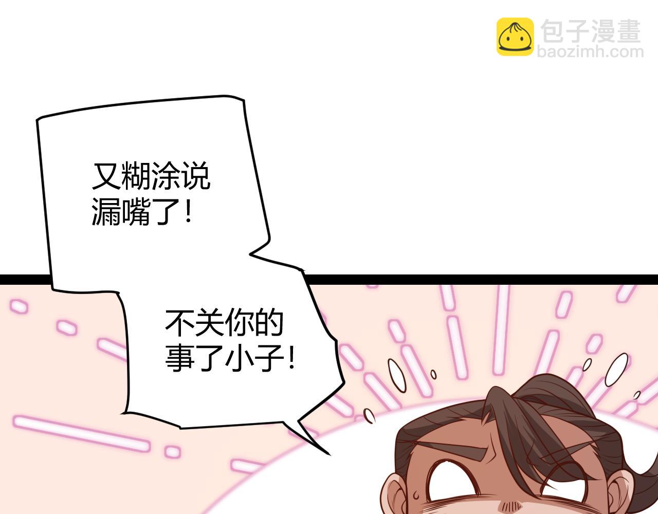 118.jpg