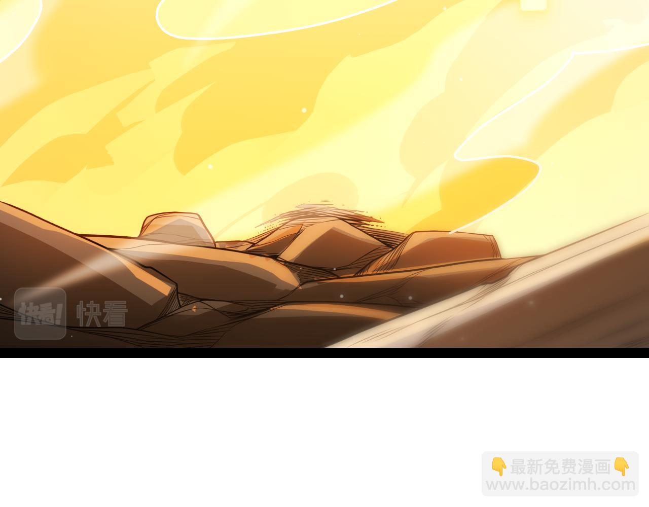 我来自游戏 - 第129话 现实中的媞丽丝(1/4) - 8