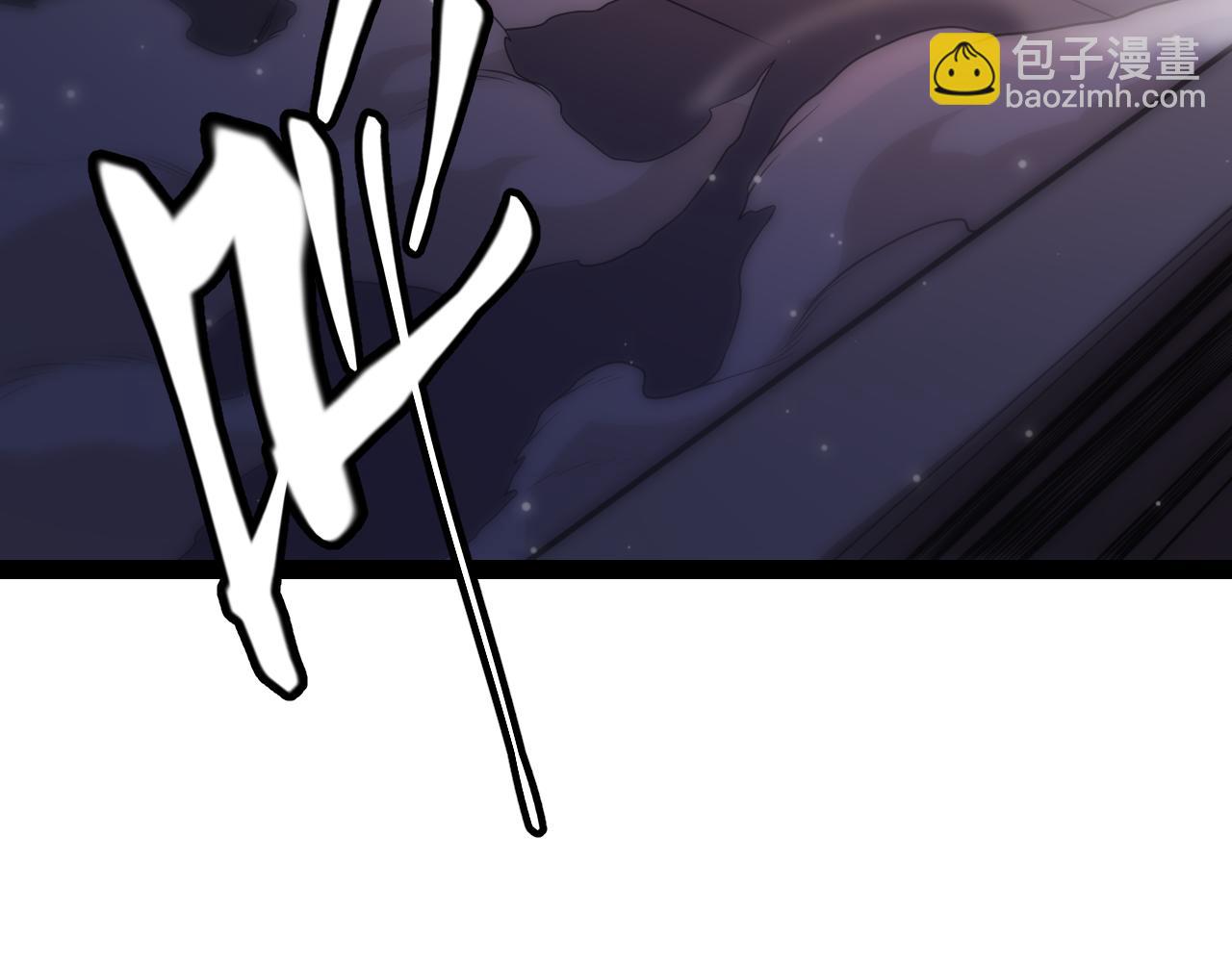 我来自游戏 - 第129话 现实中的媞丽丝(1/4) - 3