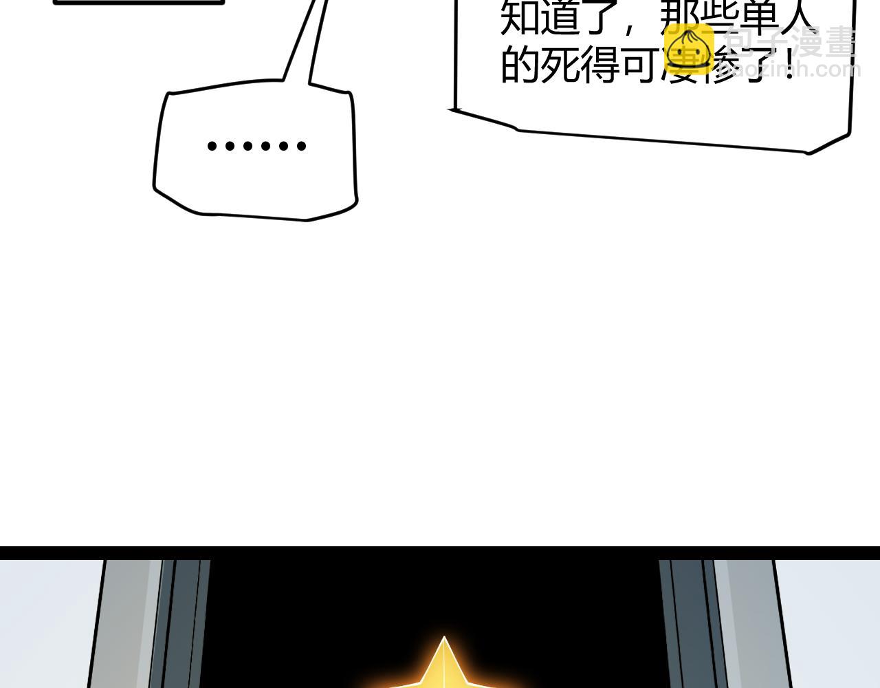 110.jpg