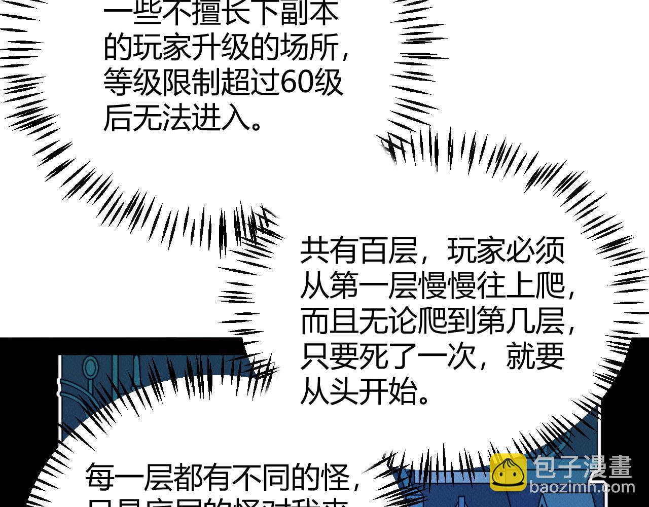 87.jpg
