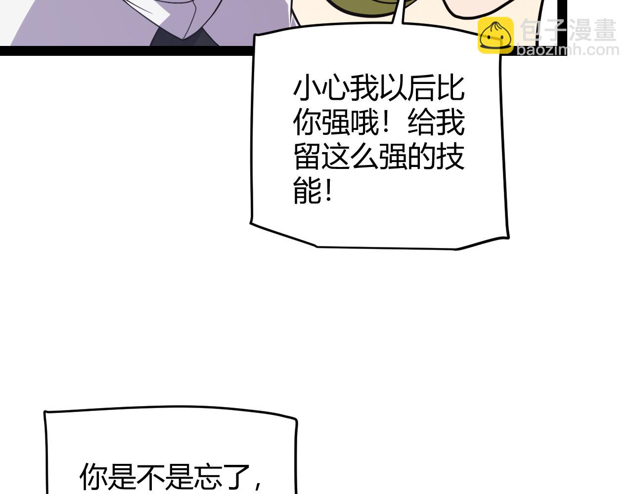 88.jpg