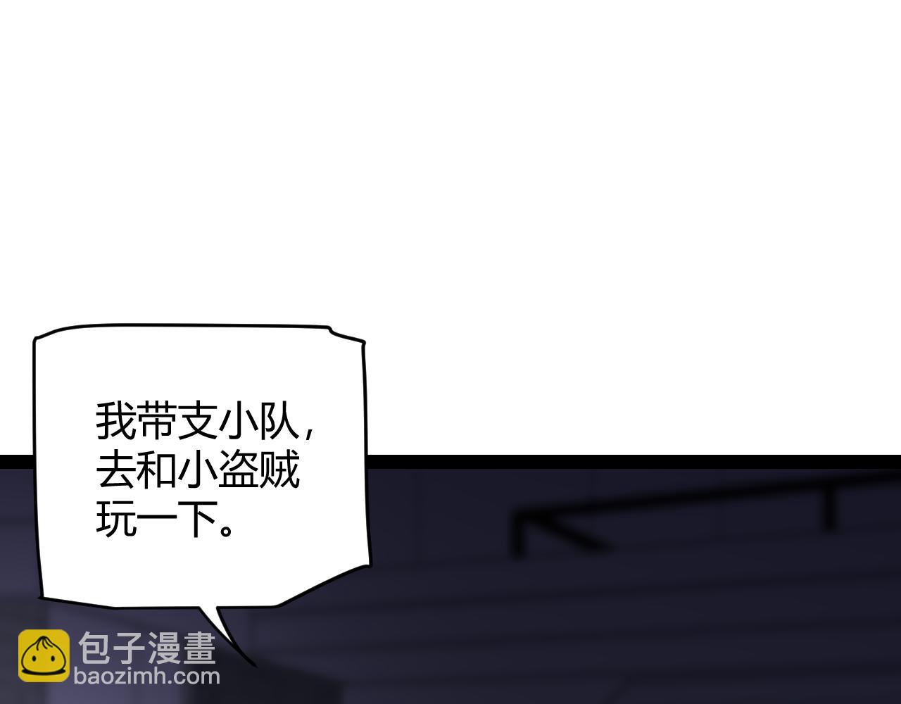 110.jpg
