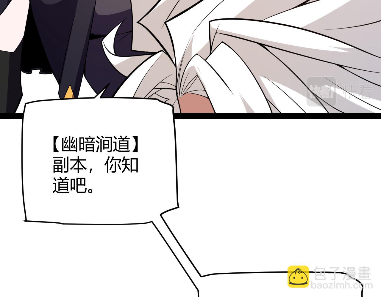 76.jpg