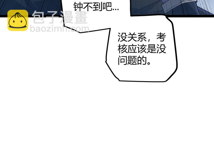 78.jpg