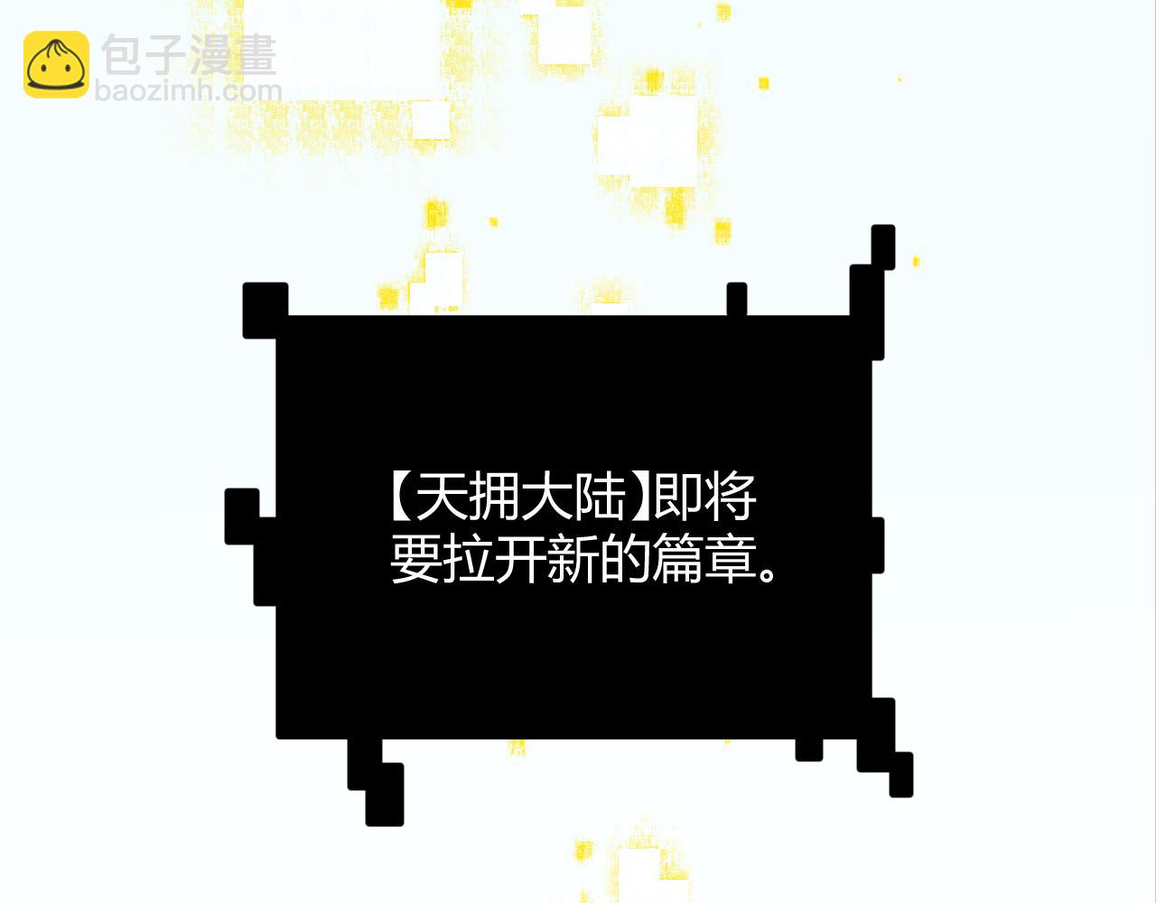 144.jpg