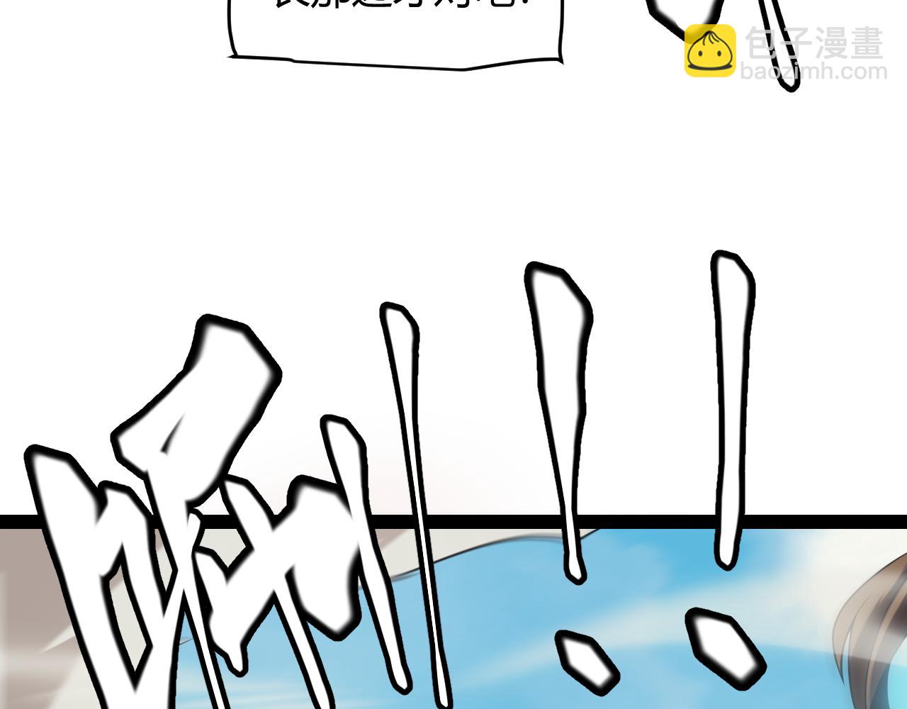 76.jpg