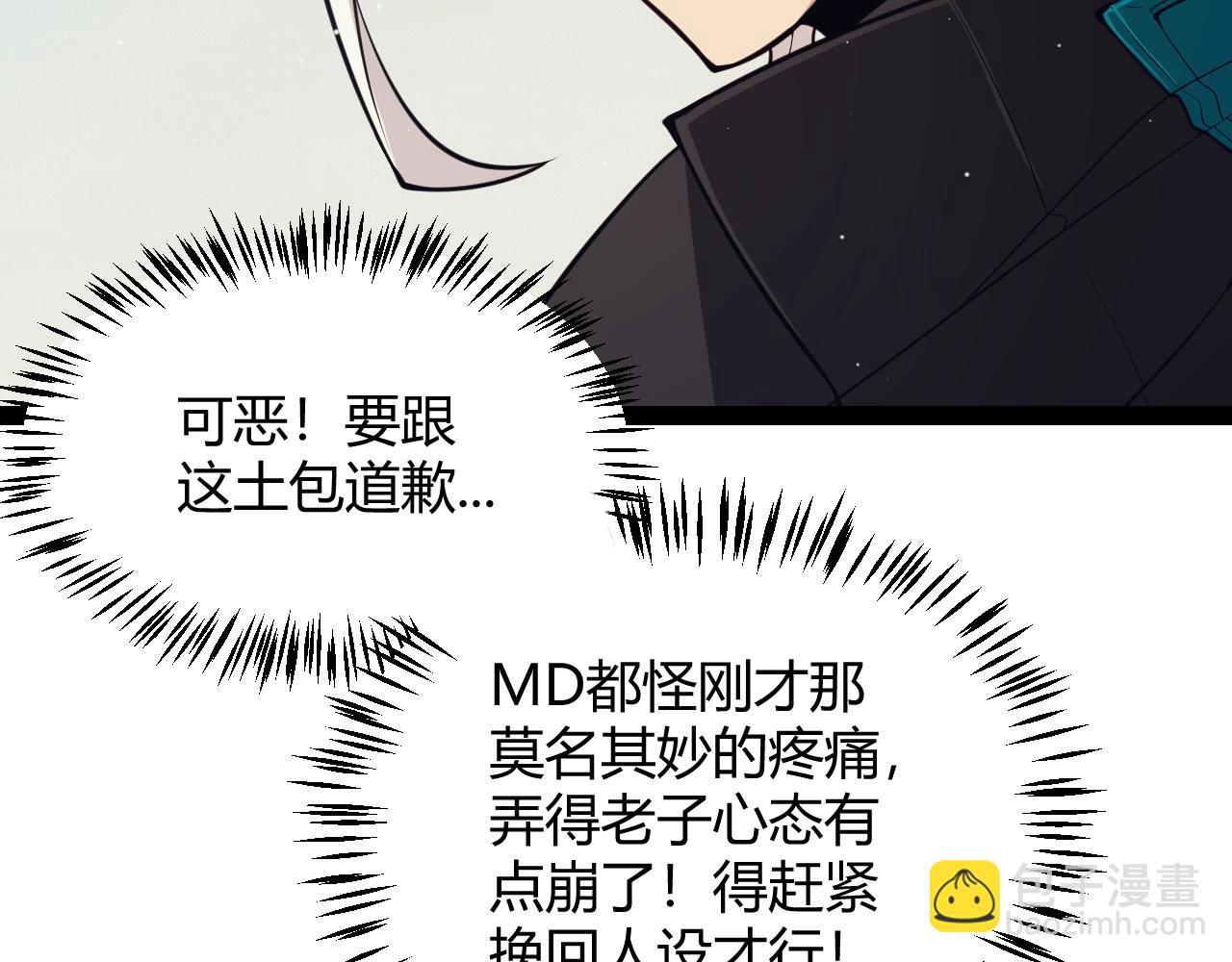88.jpg