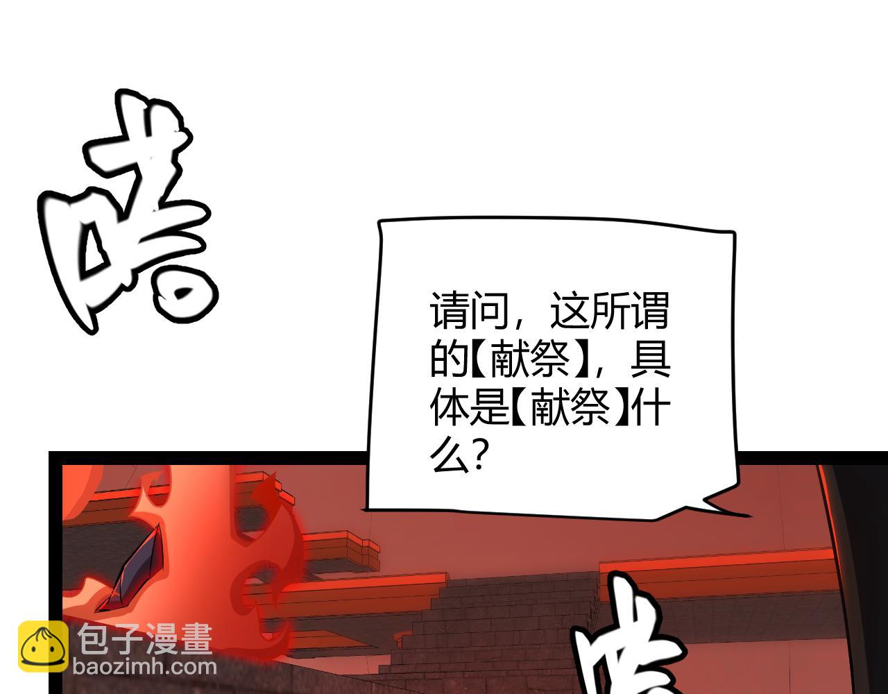 109.jpg