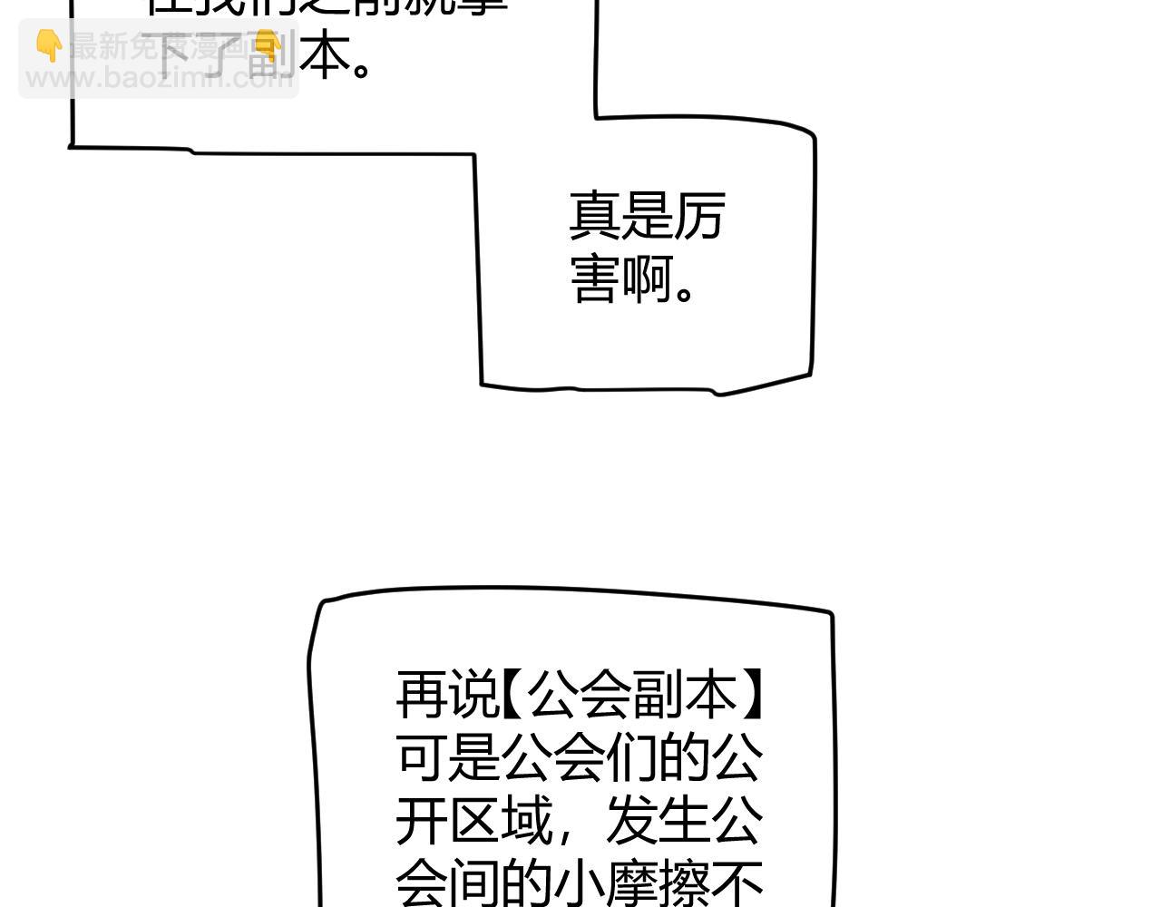 79.jpg