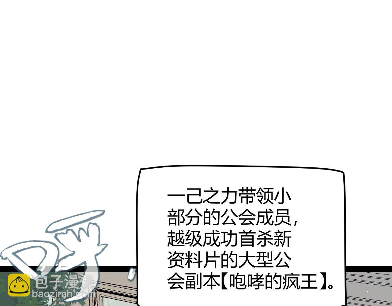 82.jpg