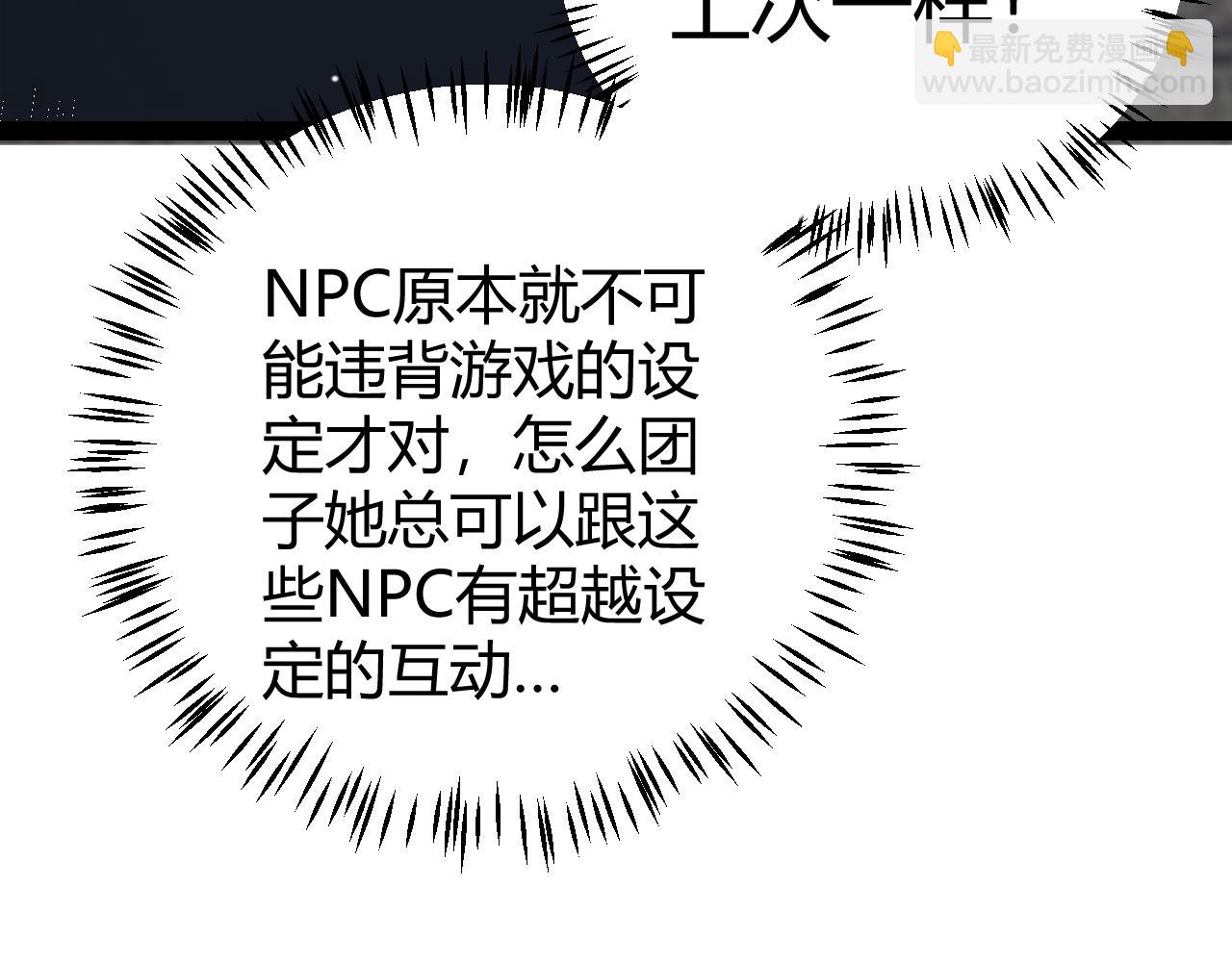 112.jpg