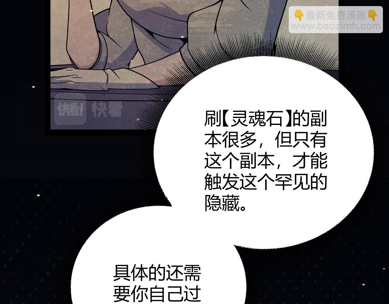 118.jpg