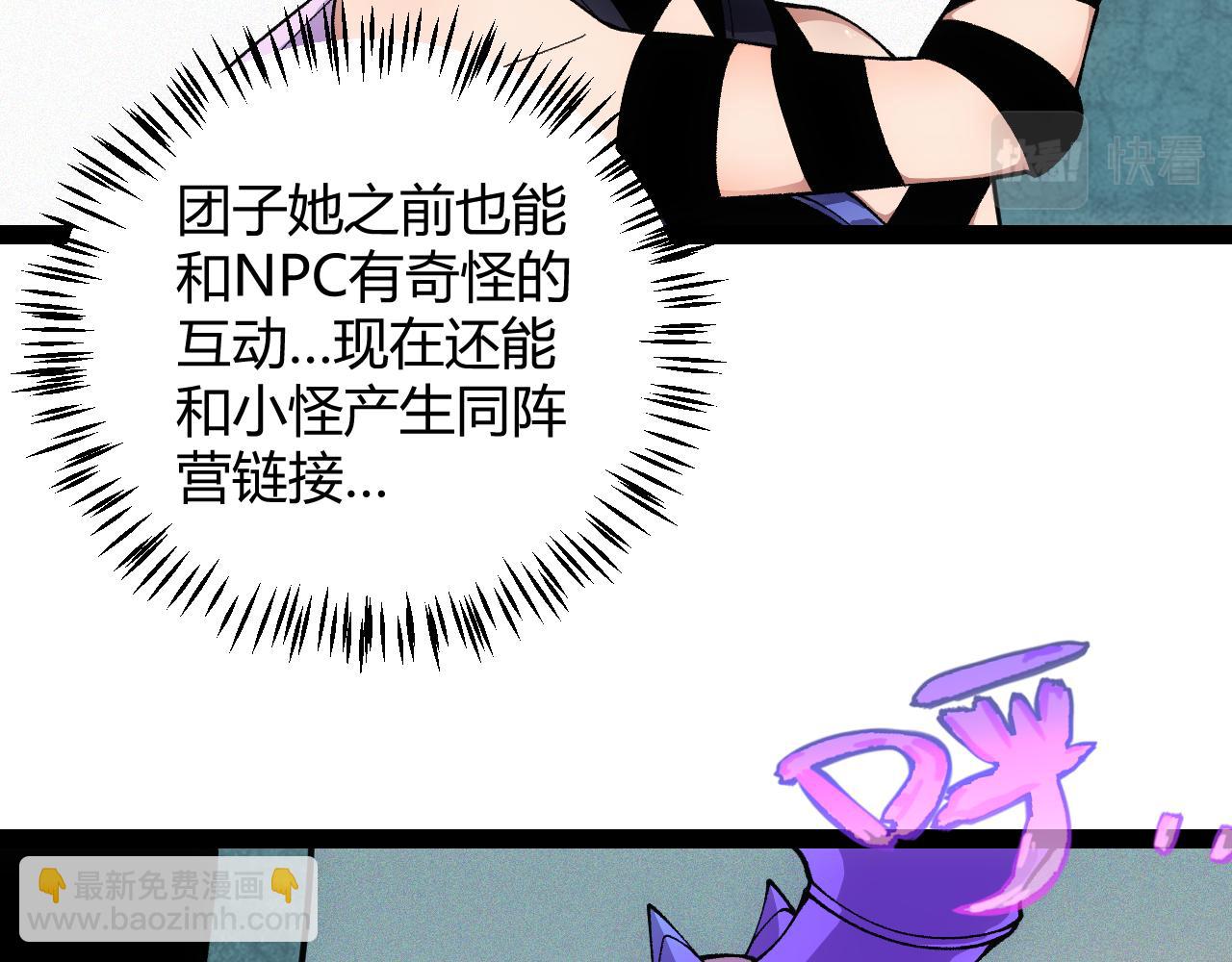 170.jpg