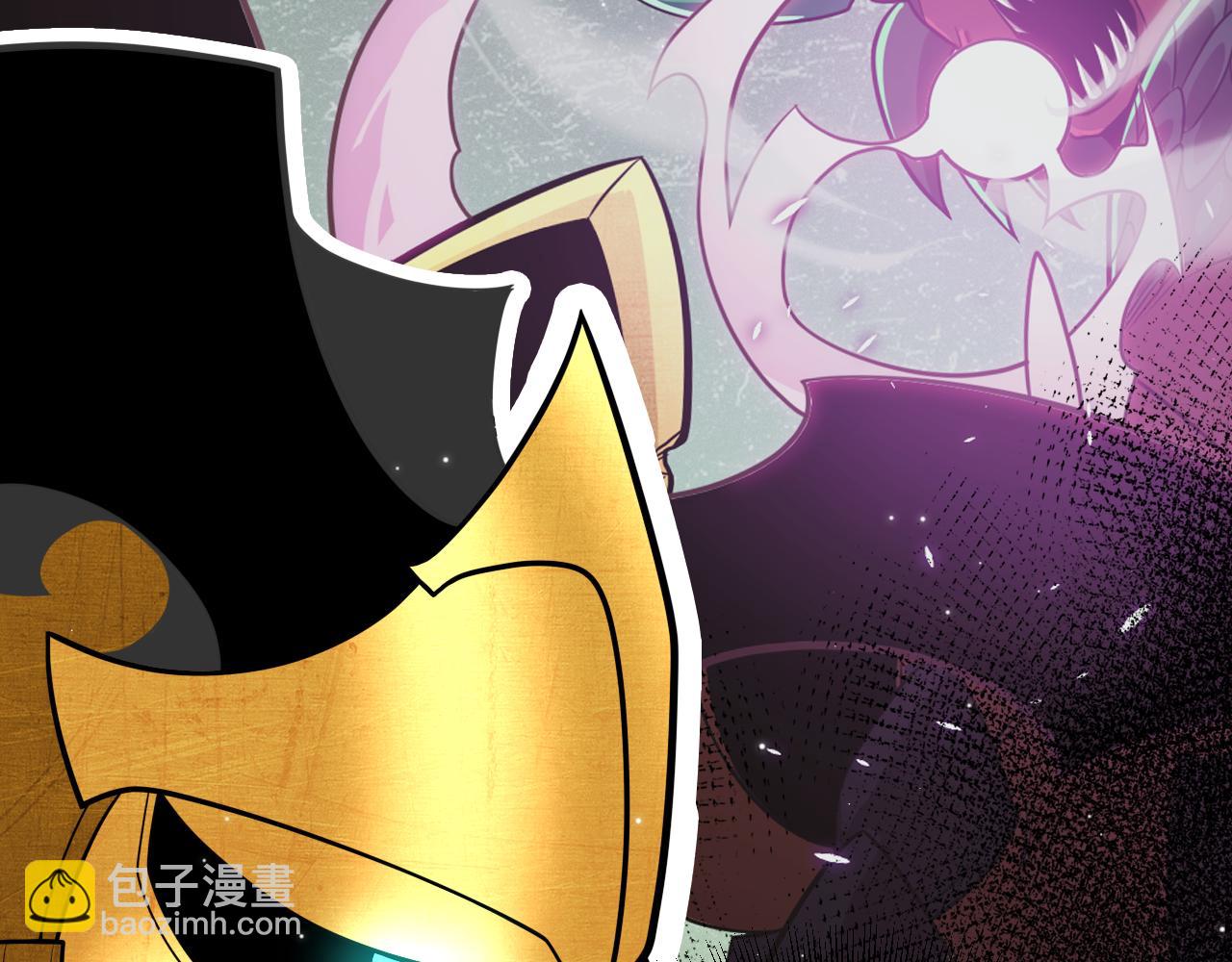 我來自遊戲 - 第182話 復活輝煌騎士！(3/4) - 8