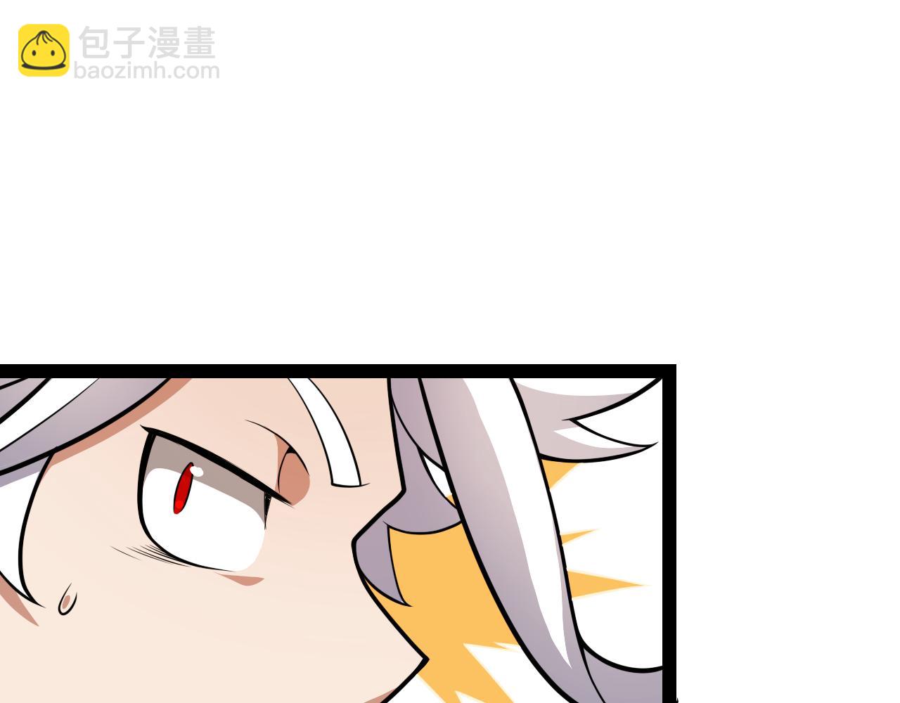 我來自遊戲 - 第182話 復活輝煌騎士！(3/4) - 2