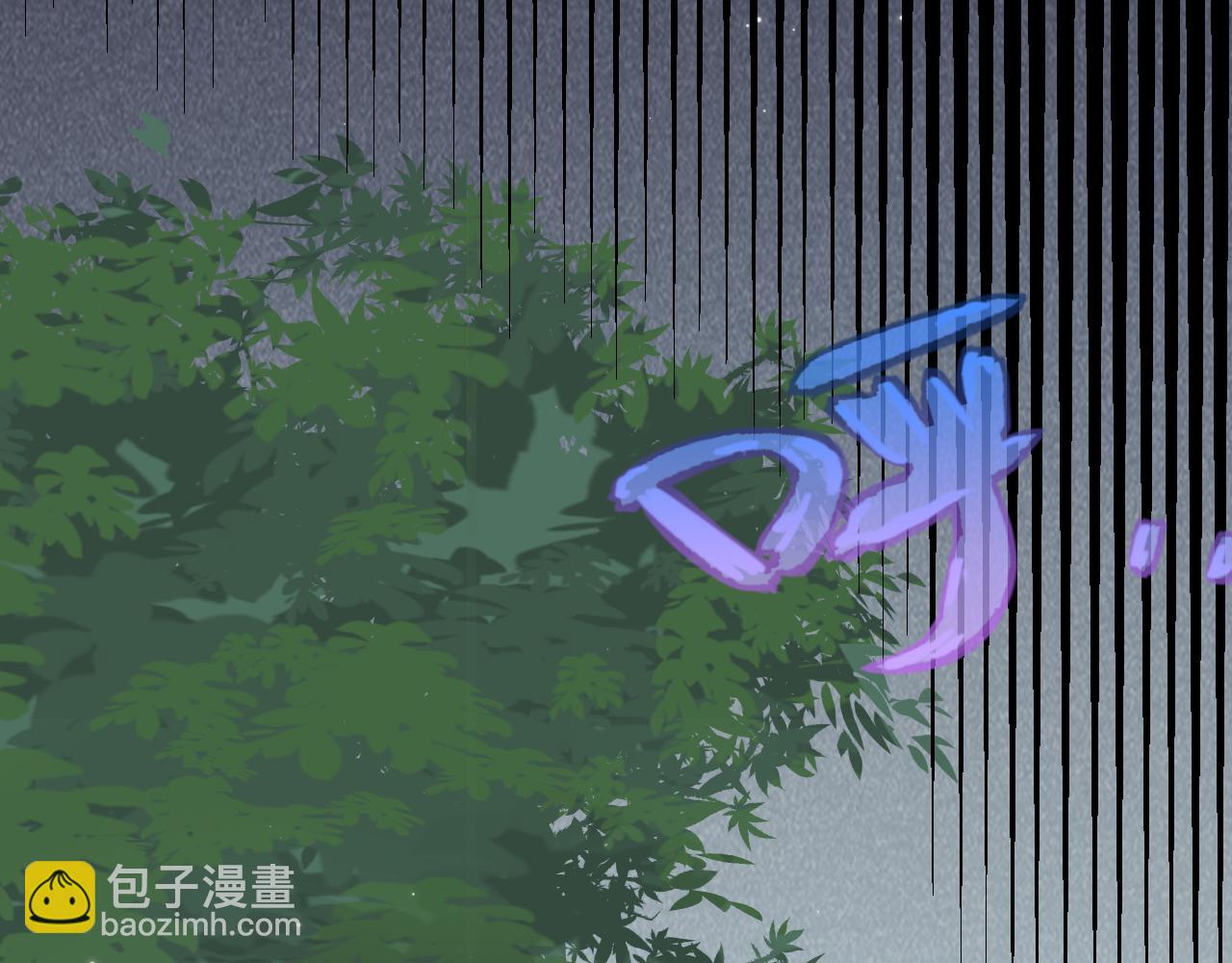 我來自遊戲 - 第182話 復活輝煌騎士！(3/4) - 8