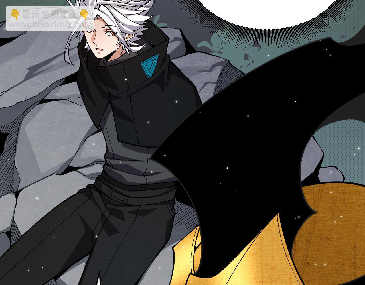 我來自遊戲 - 第182話 復活輝煌騎士！(3/4) - 4