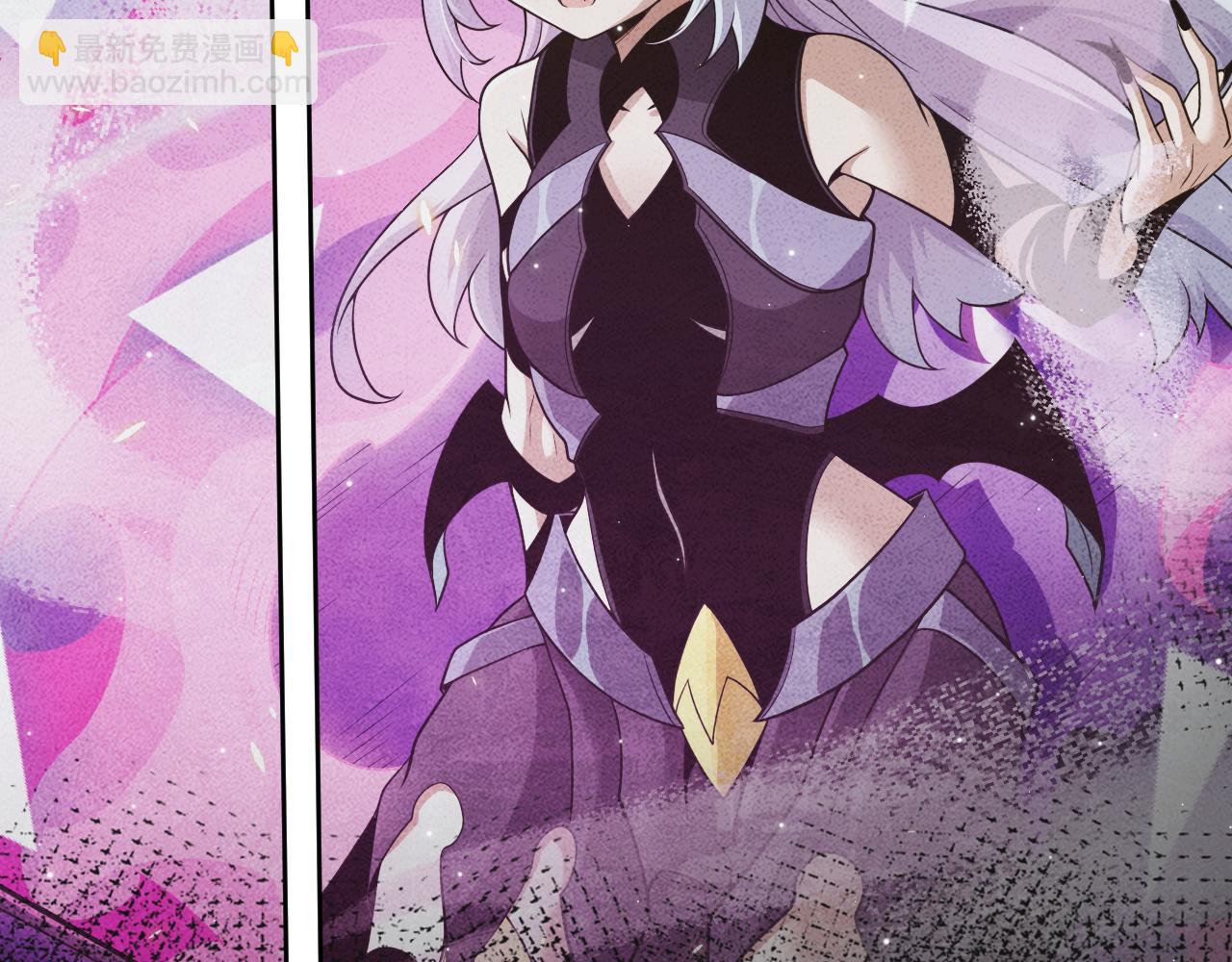 我來自遊戲 - 第182話 復活輝煌騎士！(3/4) - 1