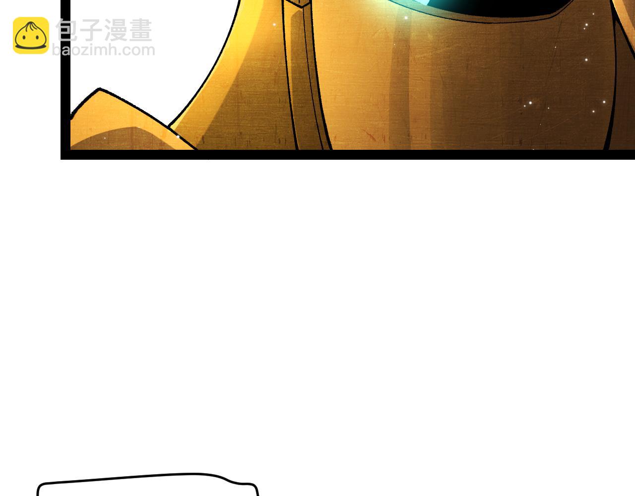 我來自遊戲 - 第182話 復活輝煌騎士！(3/4) - 4