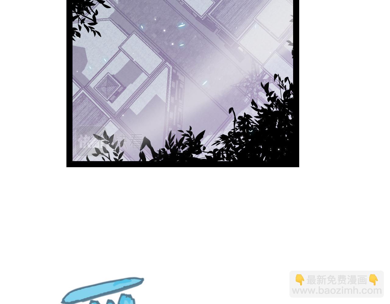 我來自遊戲 - 第182話 復活輝煌騎士！(3/4) - 6