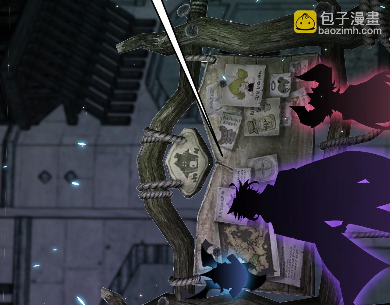 我來自遊戲 - 第182話 復活輝煌騎士！(3/4) - 8