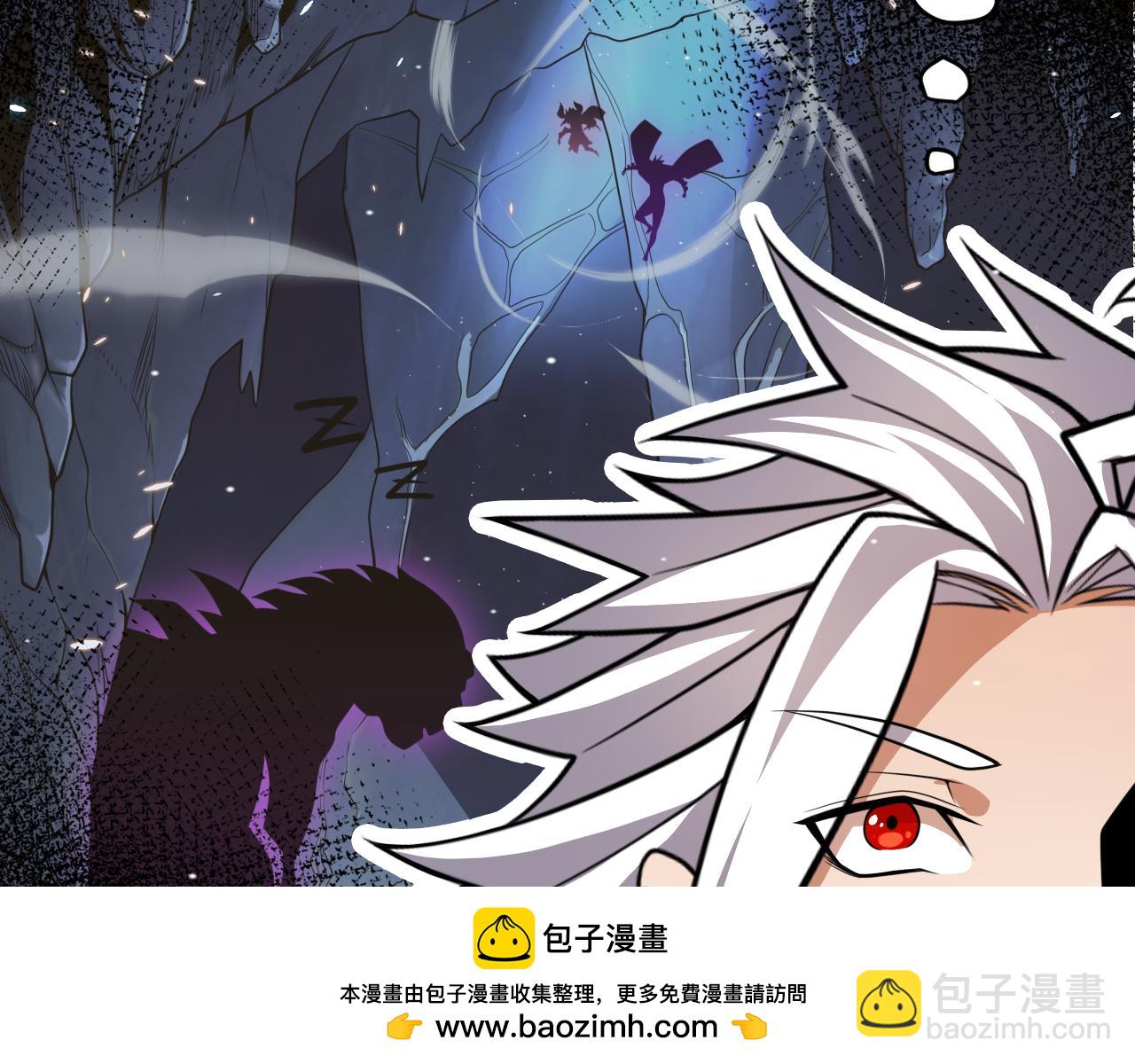 我來自遊戲 - 第182話 復活輝煌騎士！(3/4) - 6