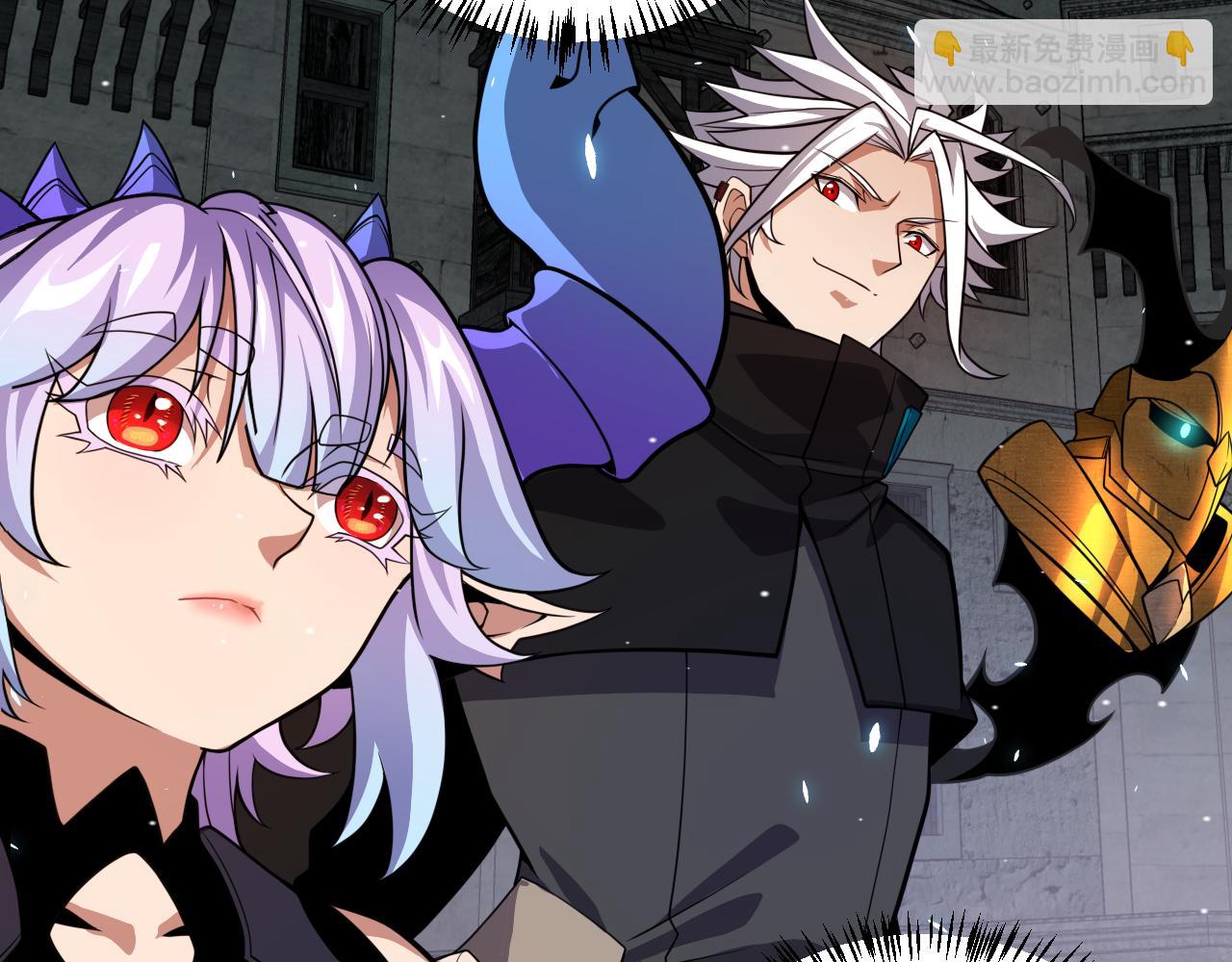 我來自遊戲 - 第182話 復活輝煌騎士！(4/4) - 1