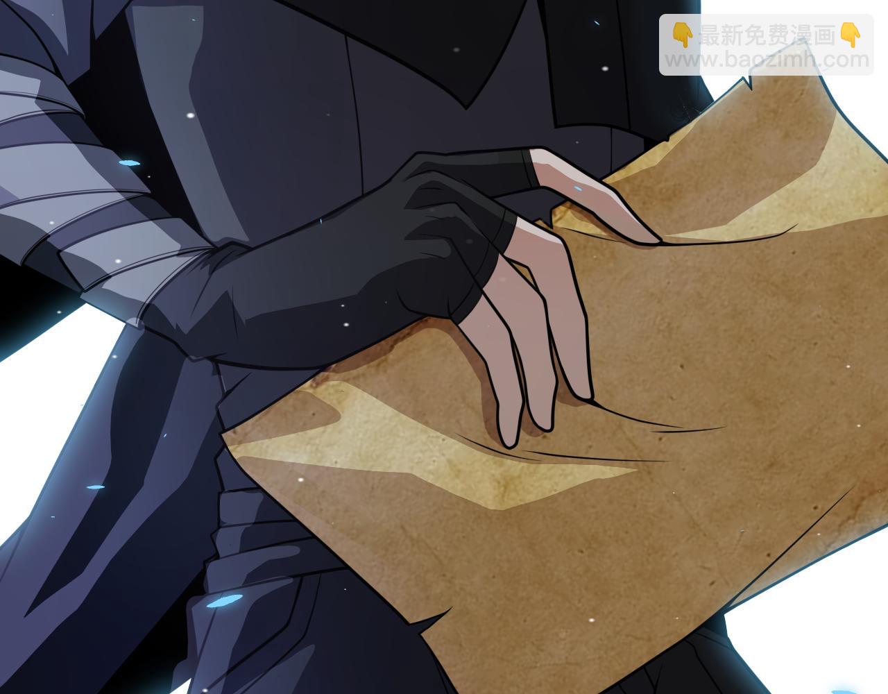 我來自遊戲 - 第182話 復活輝煌騎士！(4/4) - 4