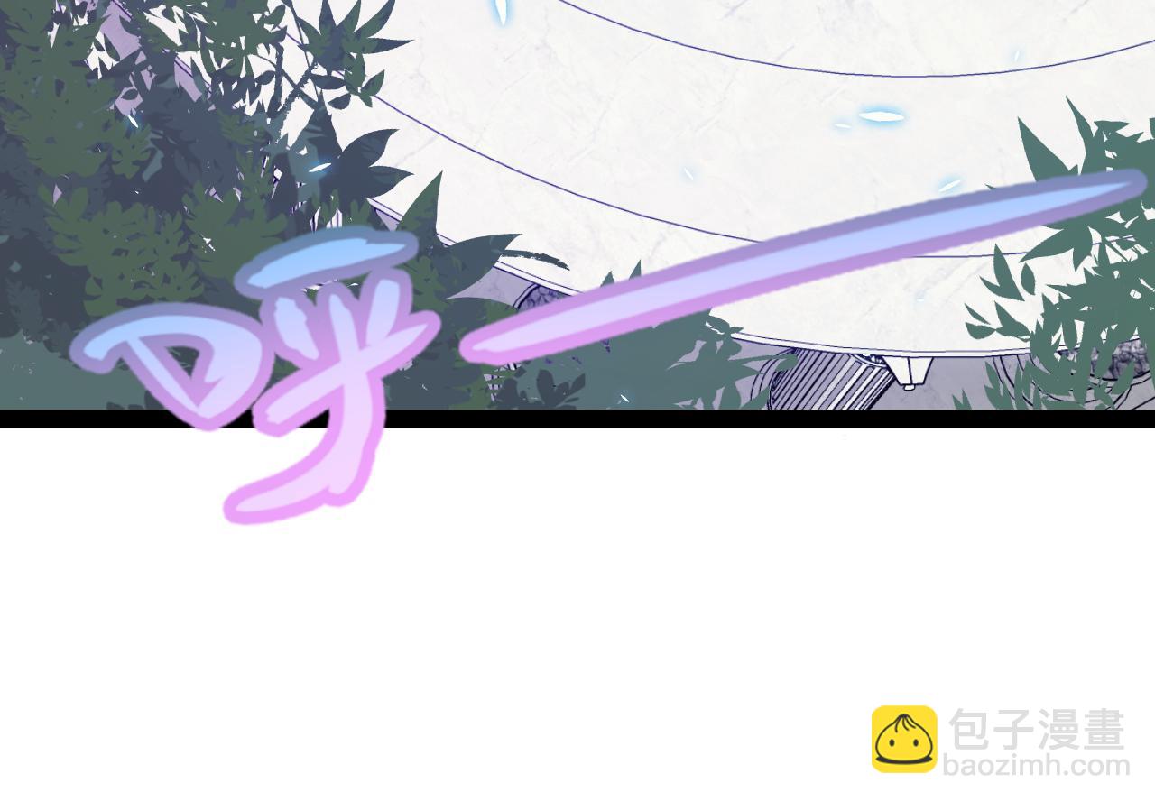 我來自遊戲 - 第182話 復活輝煌騎士！(1/4) - 2