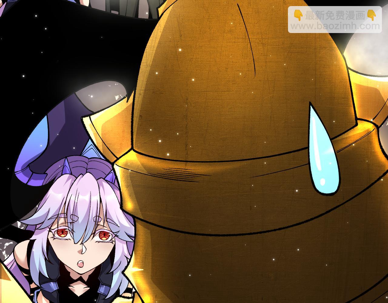 我來自遊戲 - 第182話 復活輝煌騎士！(2/4) - 1