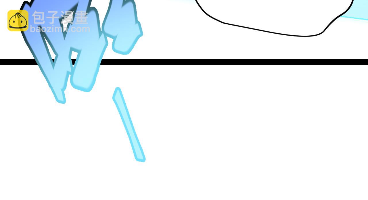 我來自遊戲 - 第182話 復活輝煌騎士！(2/4) - 3