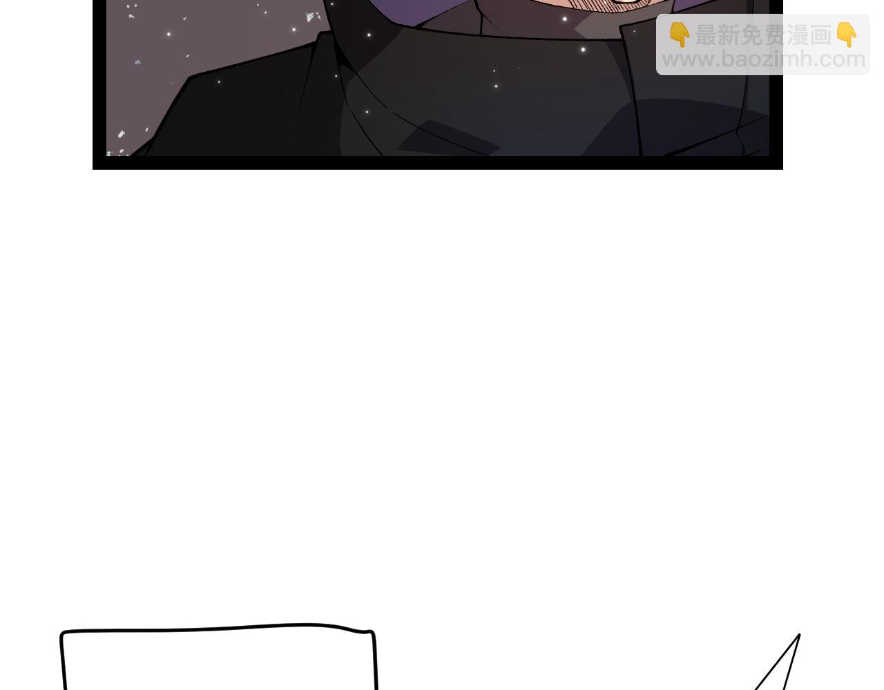 我來自遊戲 - 第182話 復活輝煌騎士！(2/4) - 6