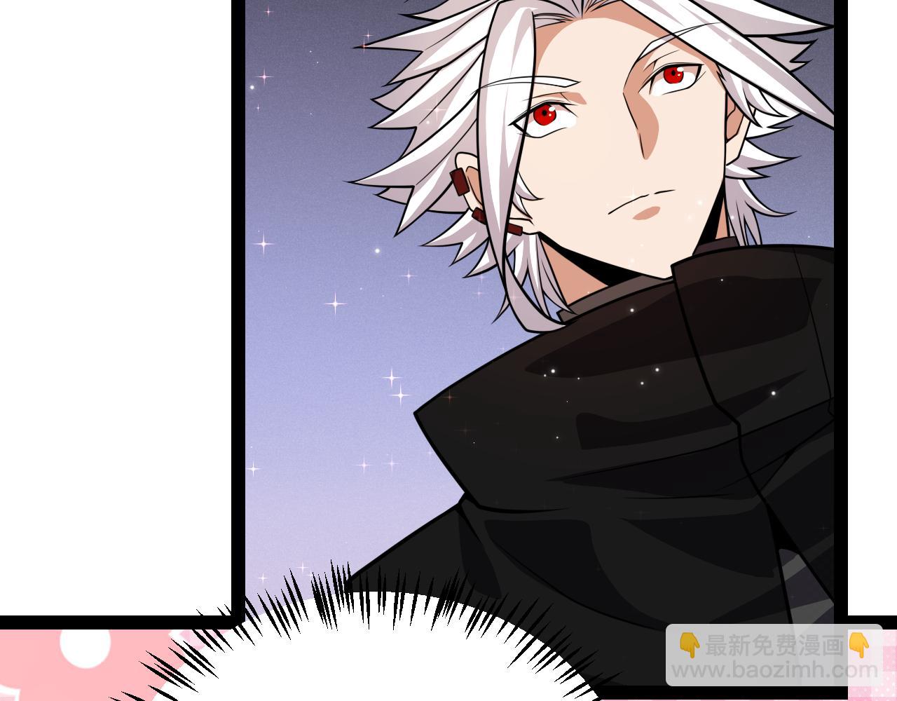 我來自遊戲 - 第182話 復活輝煌騎士！(2/4) - 2