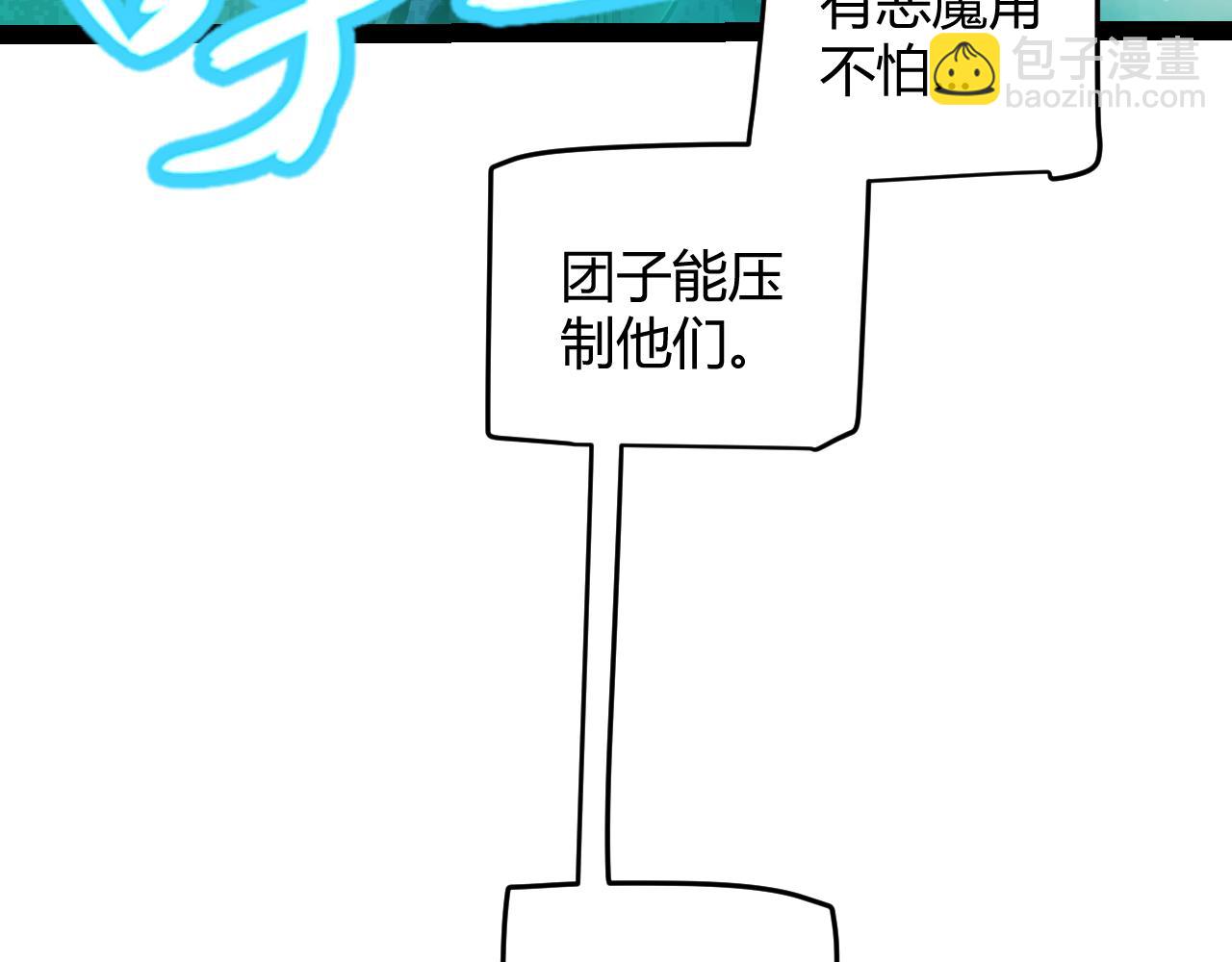 87.jpg